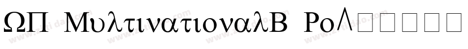 WP MultinationalB Ro字体转换